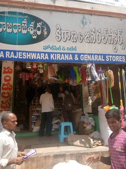 Raja Rajeshwari Kiranam & General Store
