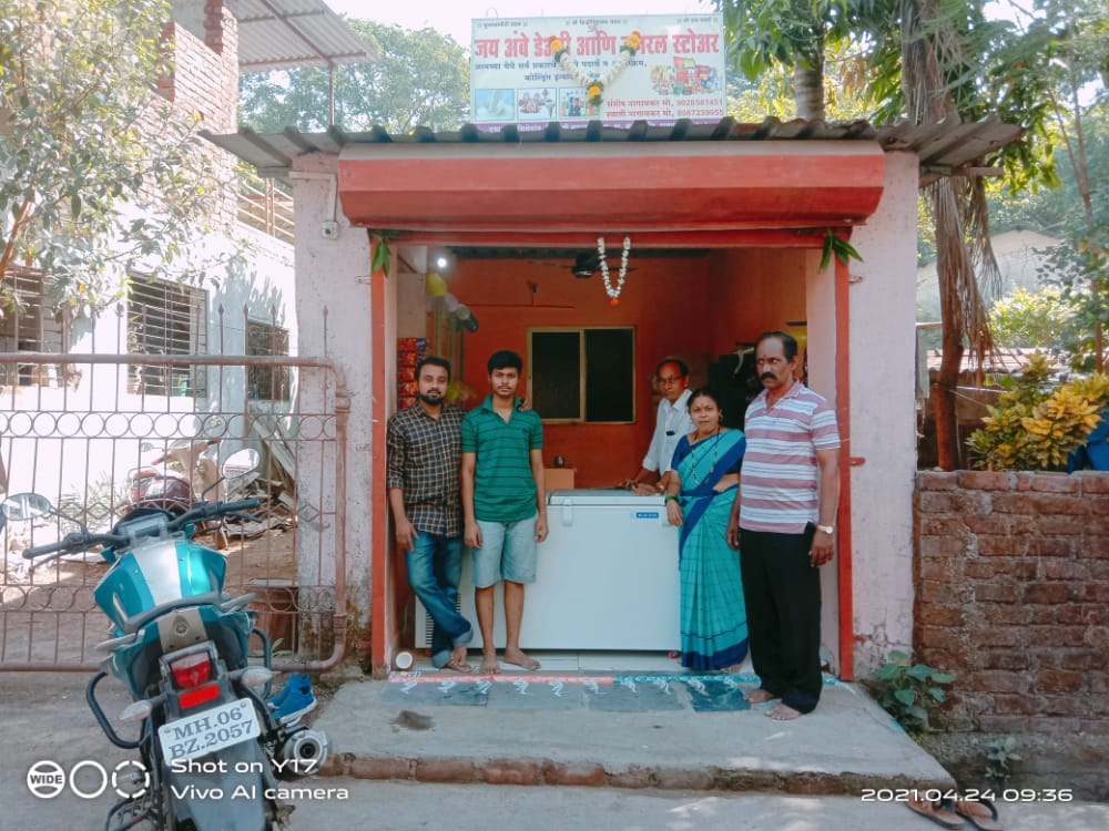JAY AMBE DAIRY AND GENERAL STORE 