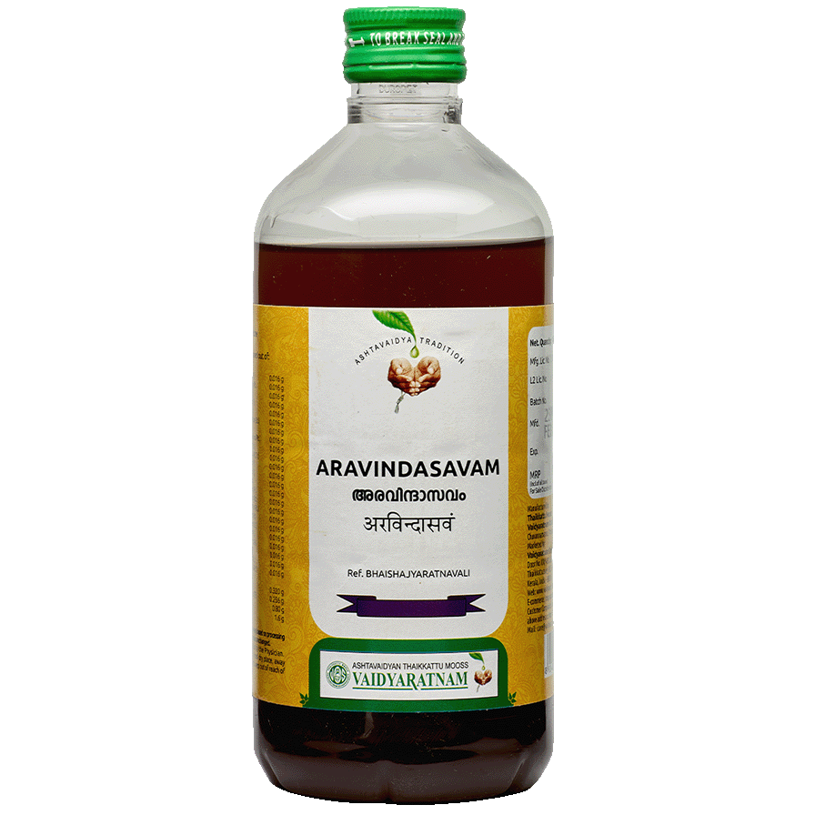 Vaidyaratnam Saribadyasavam, 450ml