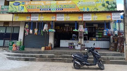 Sri Mahalakshmi Super Market