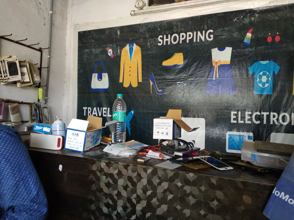 Kamarpalli-Amazon LinQ