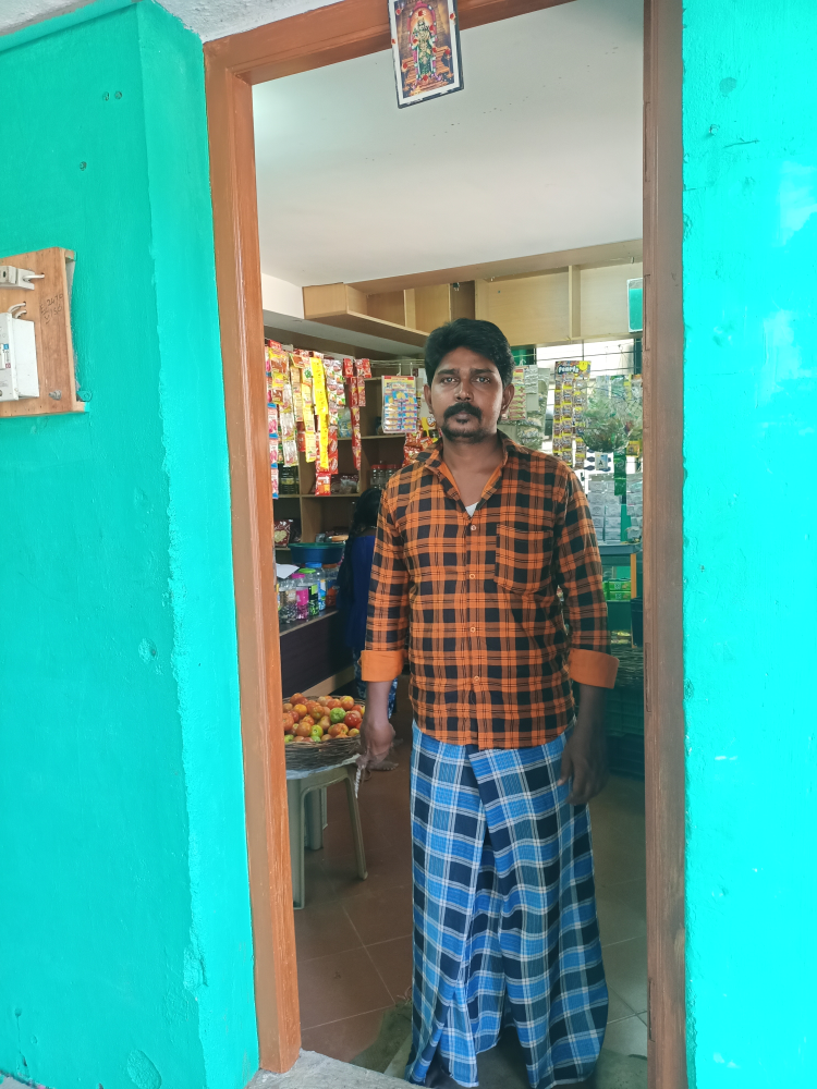 Sri Meenakshi Store