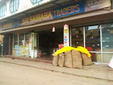 Sai Baba Traders
