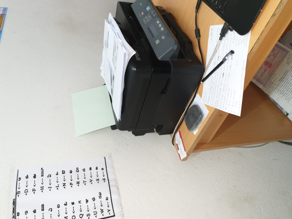 Bejgum Anjaneyulu licensed stamp vendor