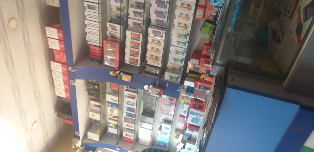 Shri Mahaganapati Mobile Point