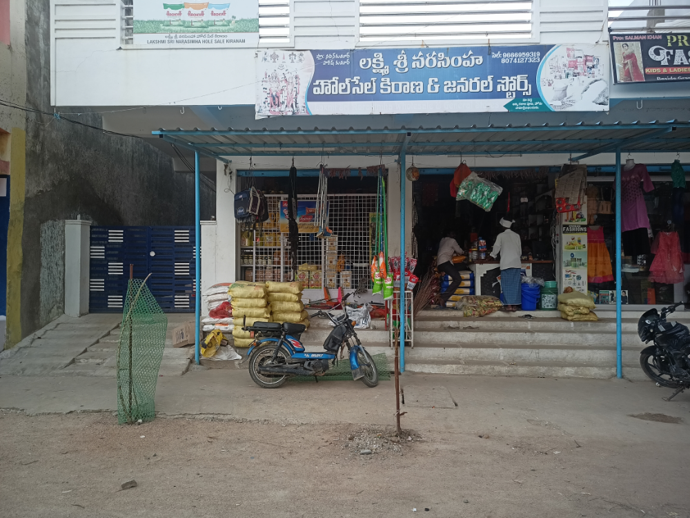 Lakshmi Sree Narsimha  Kirana & General Store