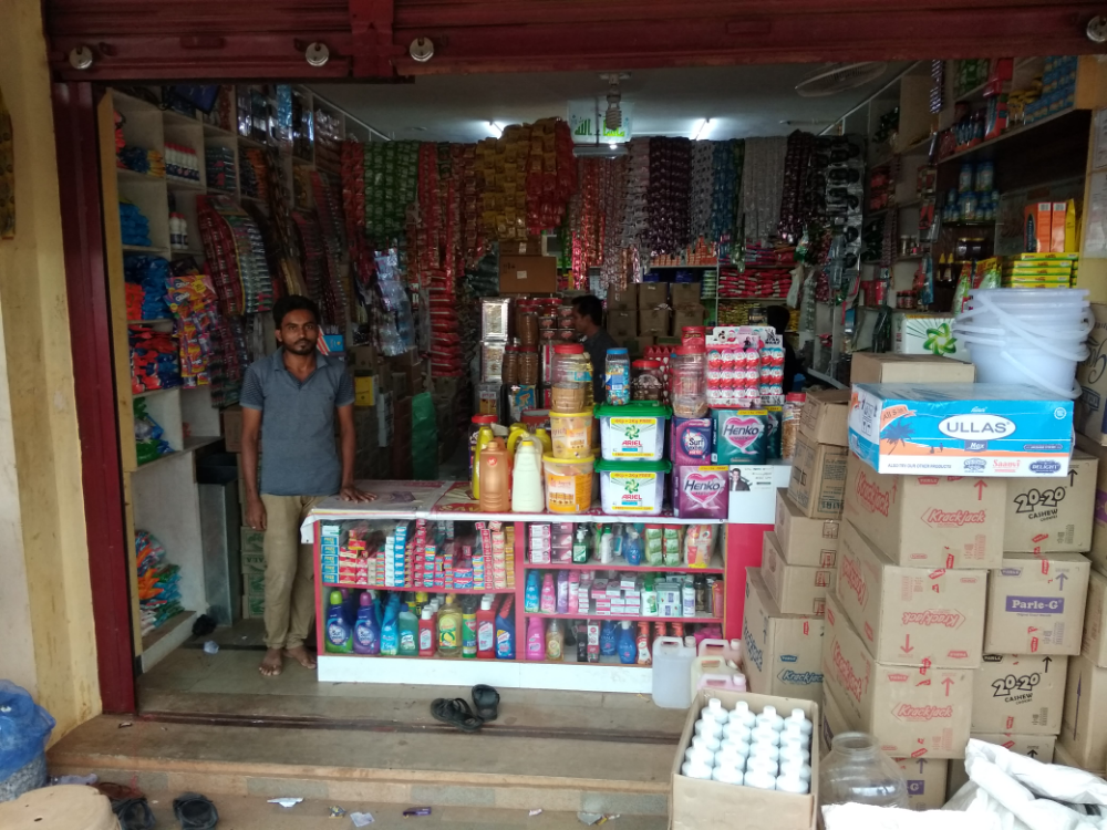 DH Stores