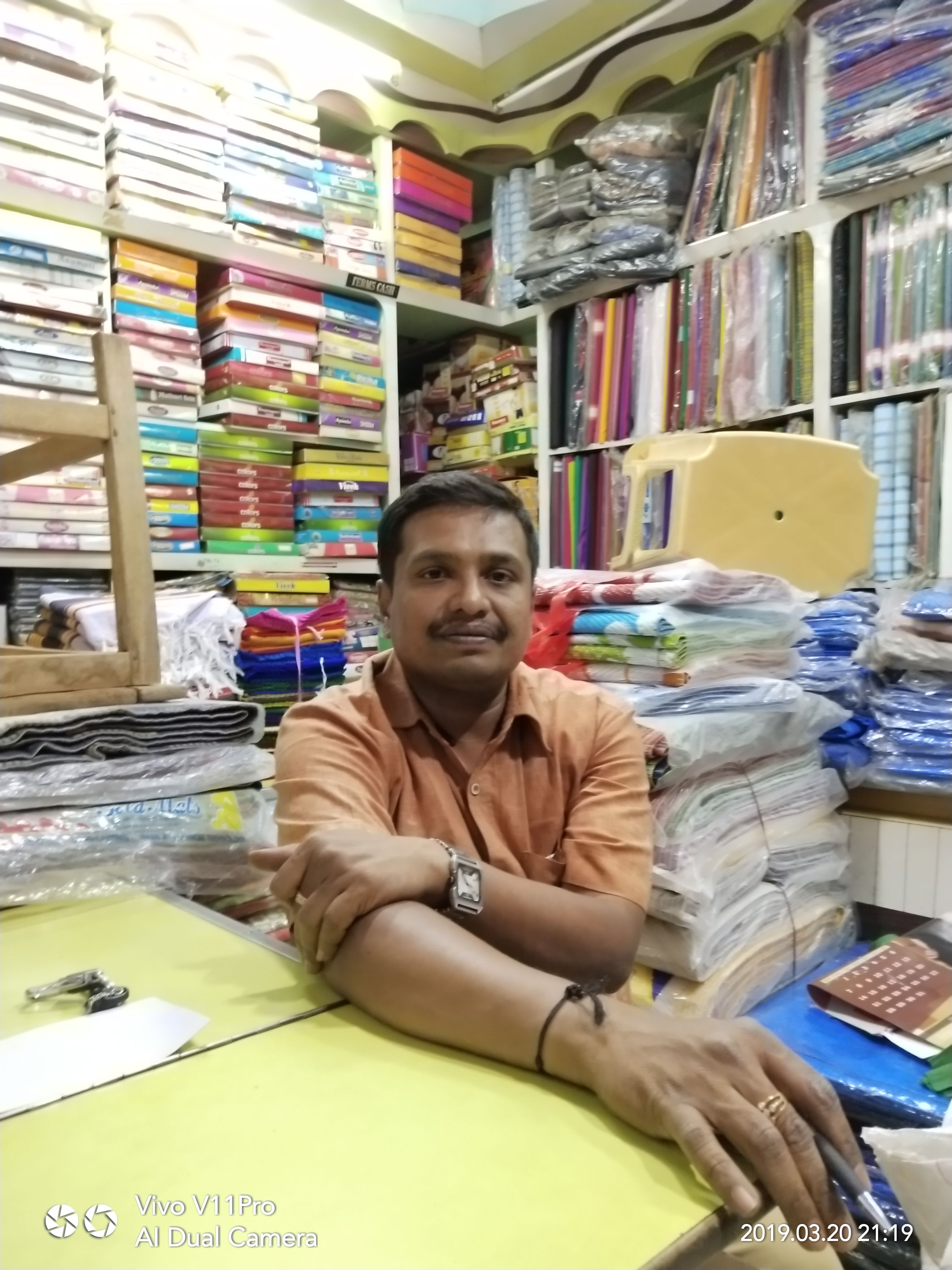Shanti Shoppings