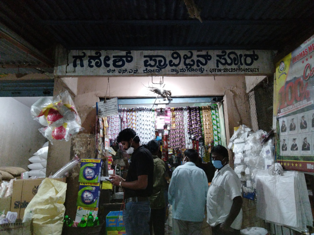 Ganesh Provisions Stores