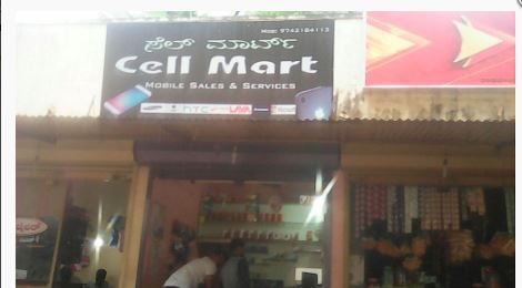 Cell Mart