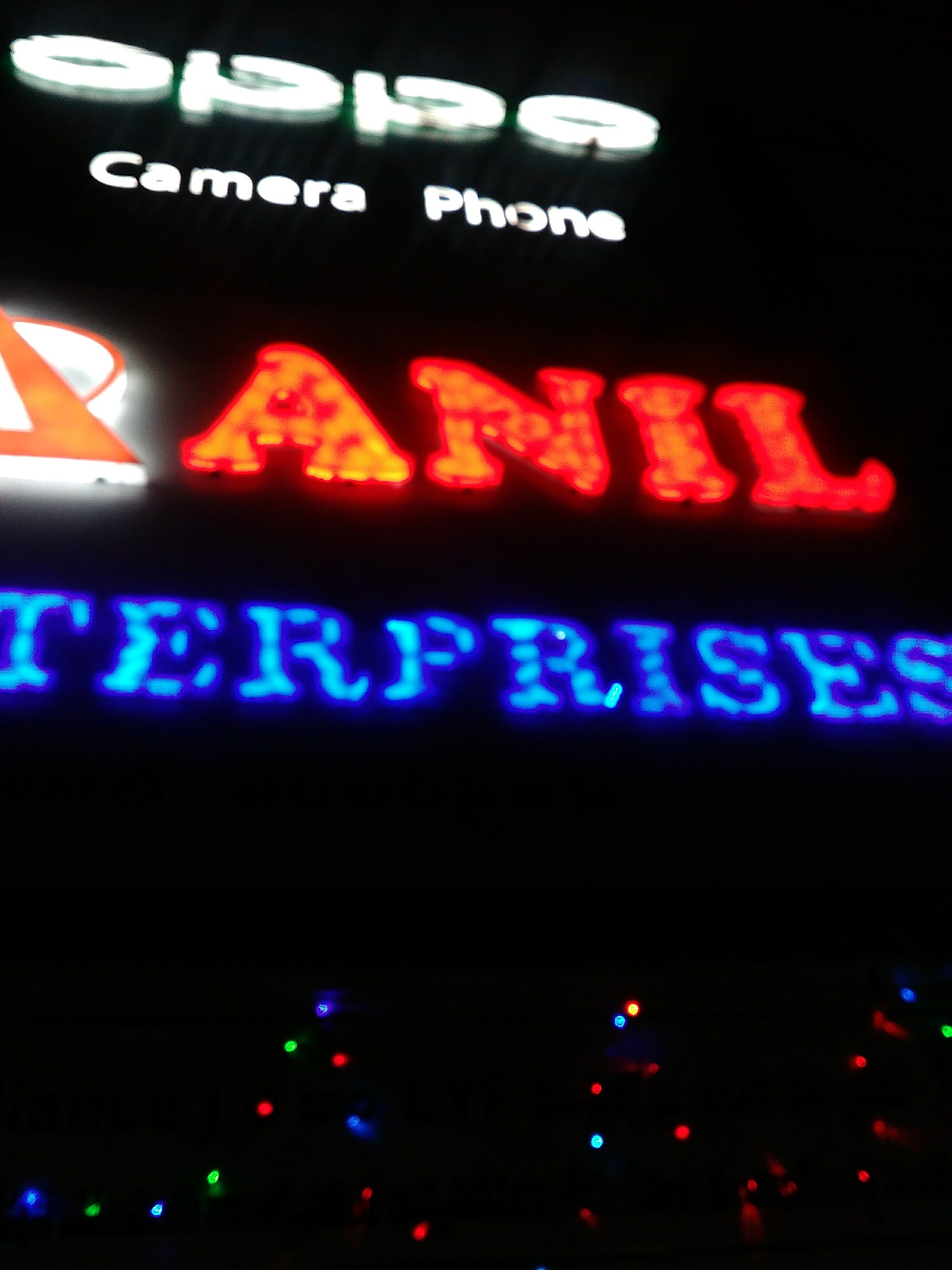 Anil Enterprises
