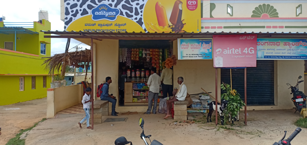 Varun Provision Store
