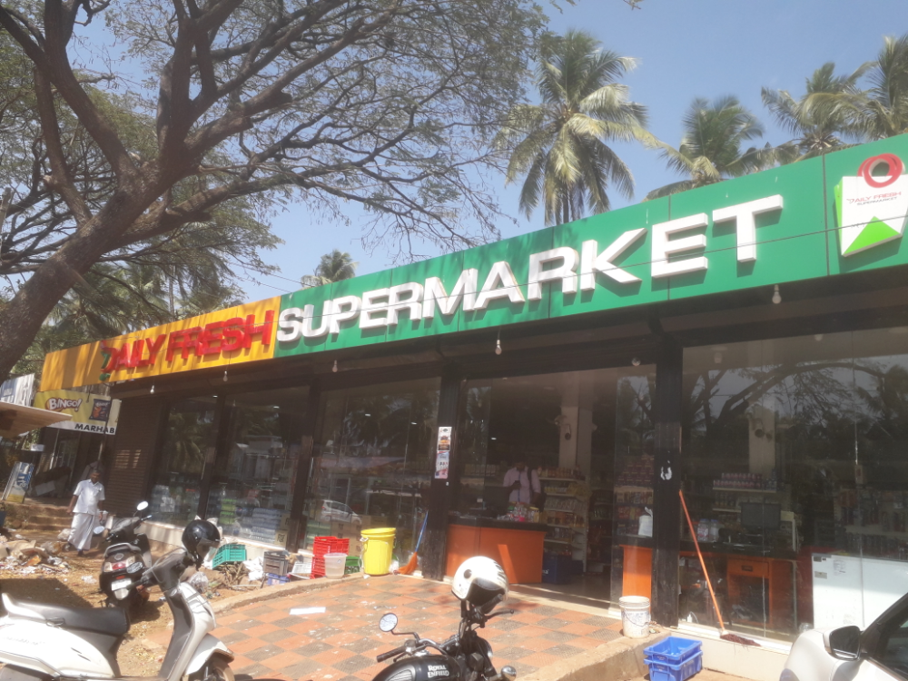 Daily Fresh SUPERMARKET 