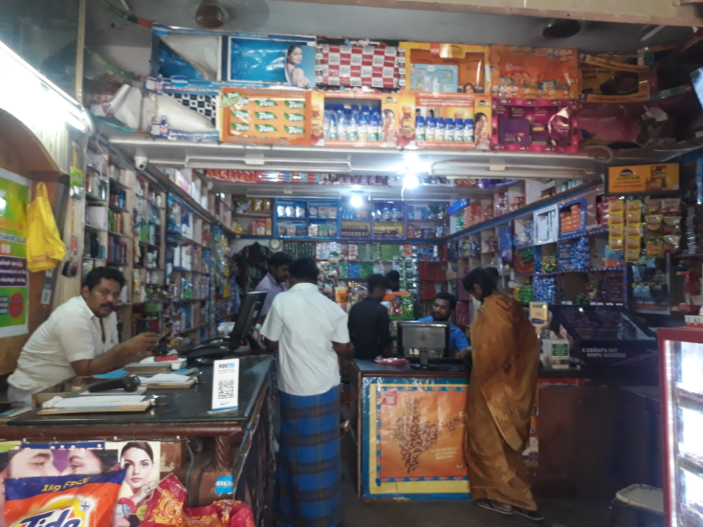 Indian Store