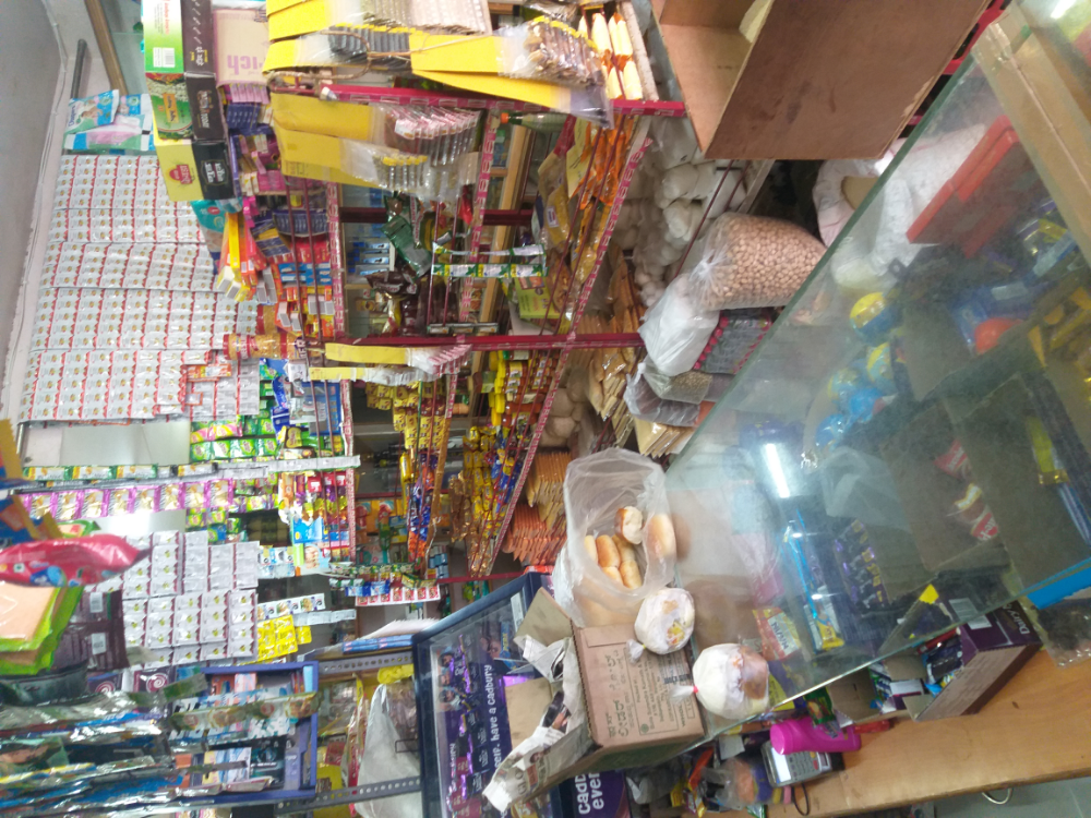 Samkeri General Stores