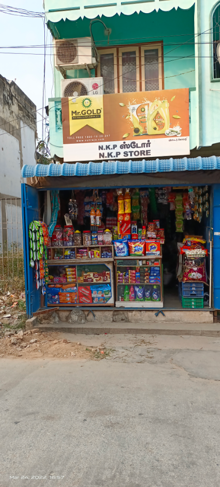 NKP STORE
