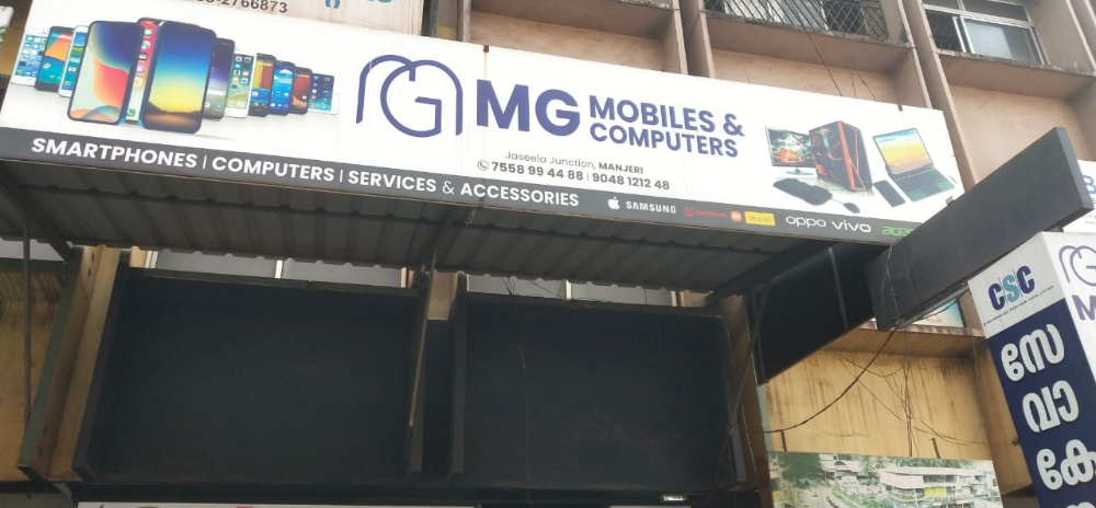 M G Mobile