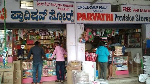 Parvathi Provision Stores