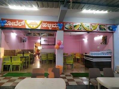 Hotel Halli Mane