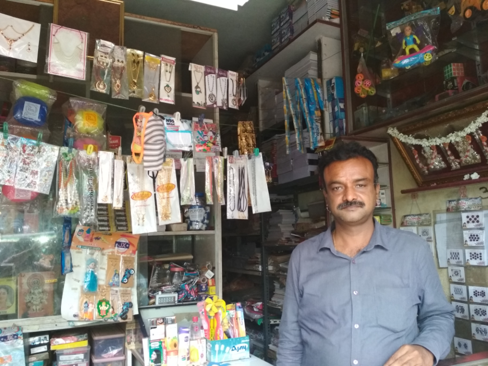 Sree Raghavendra Store