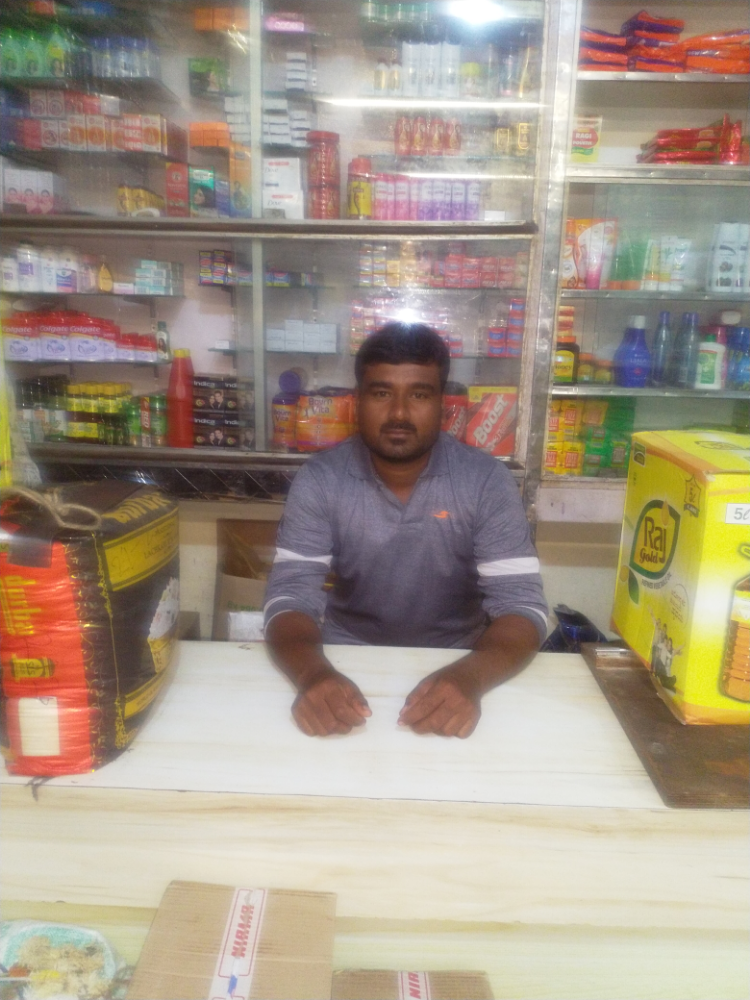 Vittal Kirani Stores