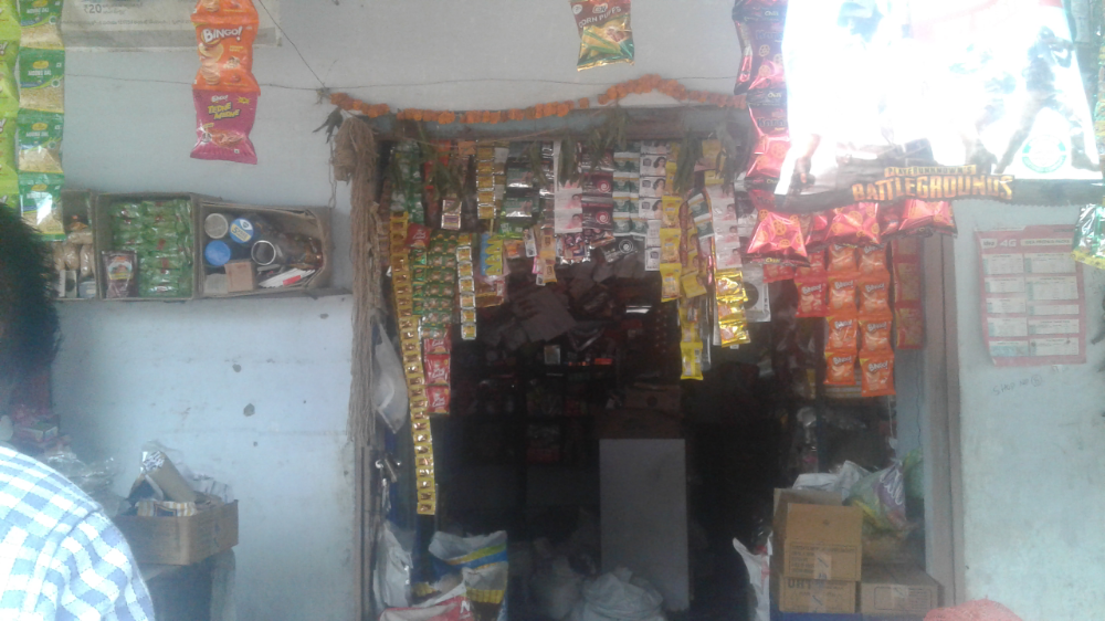 Veerabadra kiranam
