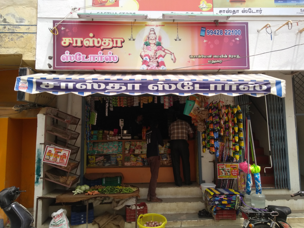 Sastha Stores