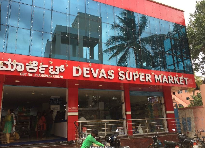 Devas super market