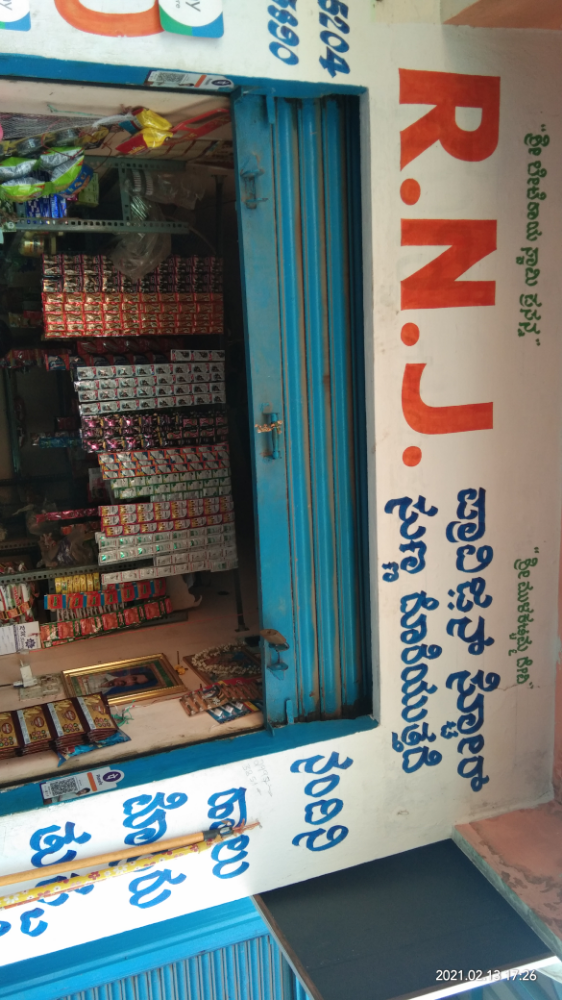 R N J store