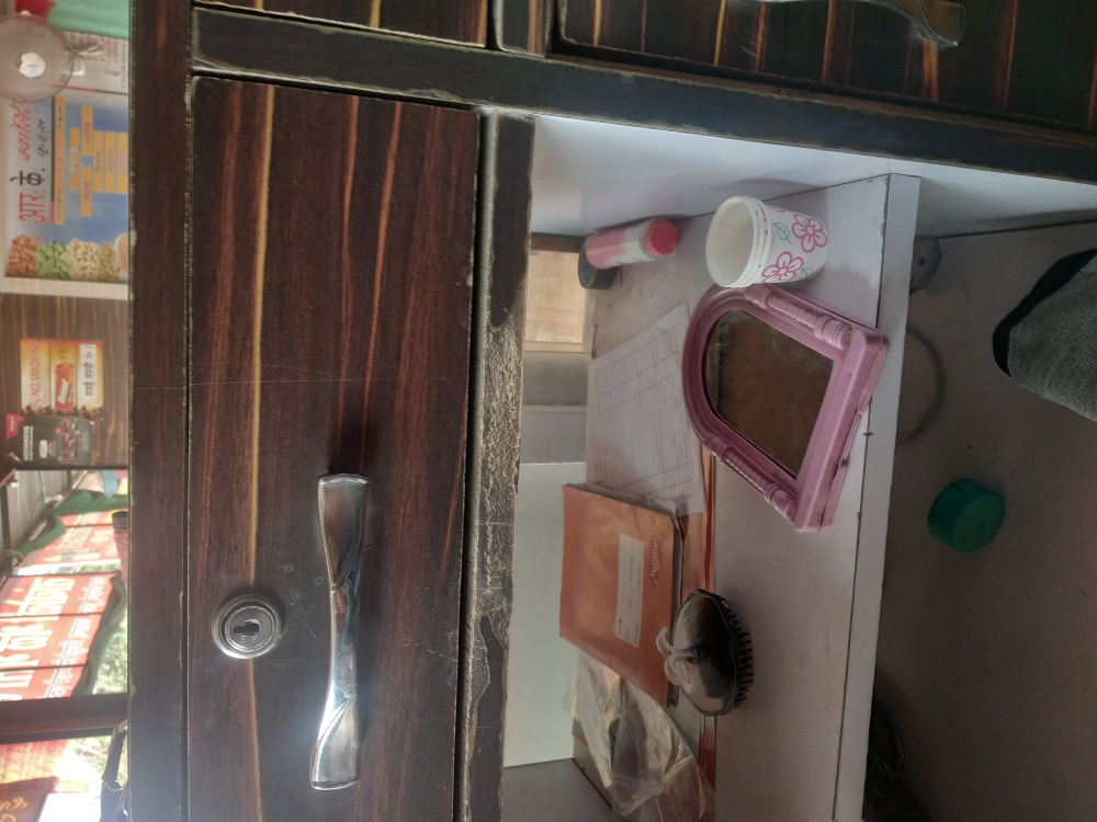 Parshav smart phone shopy