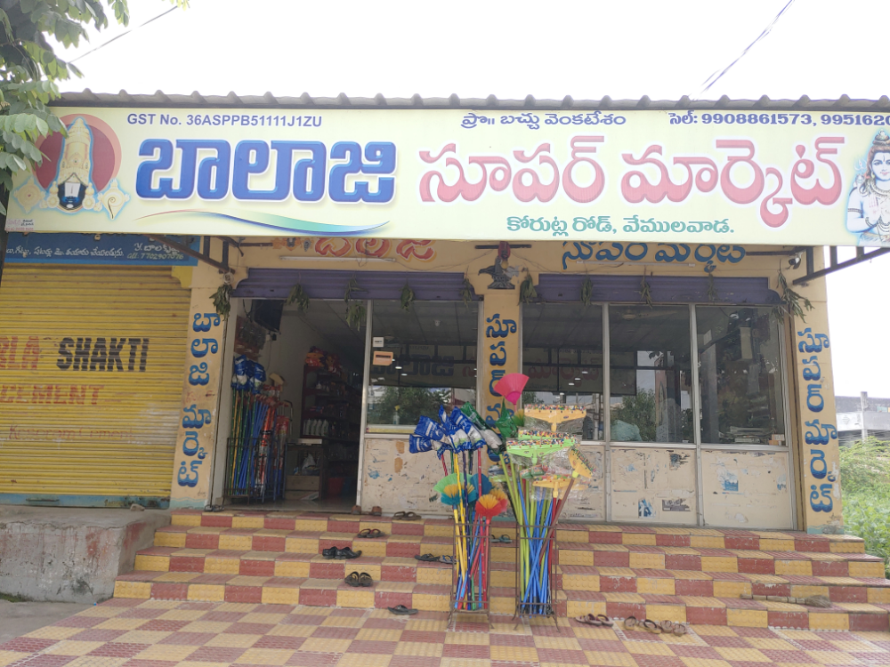 Balaji Super Market