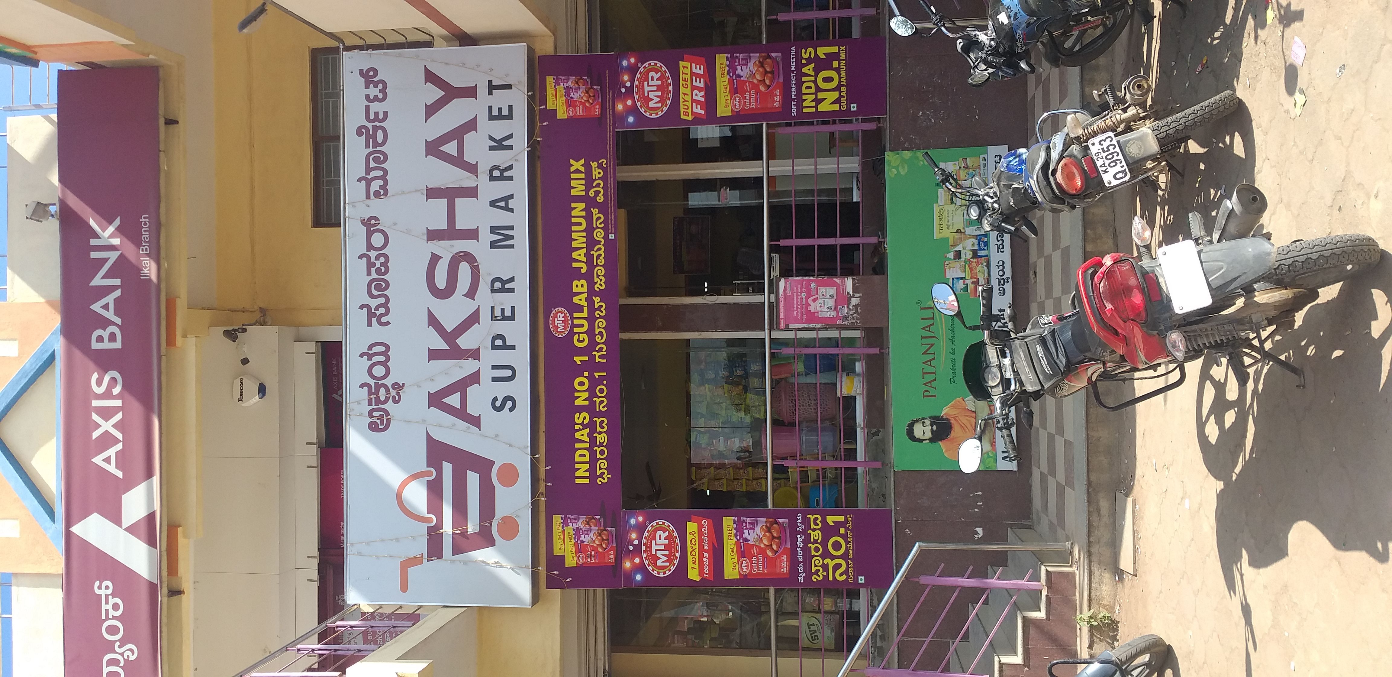 Akshay Supermarket