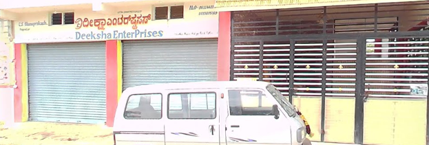 Deeksha Enterprises