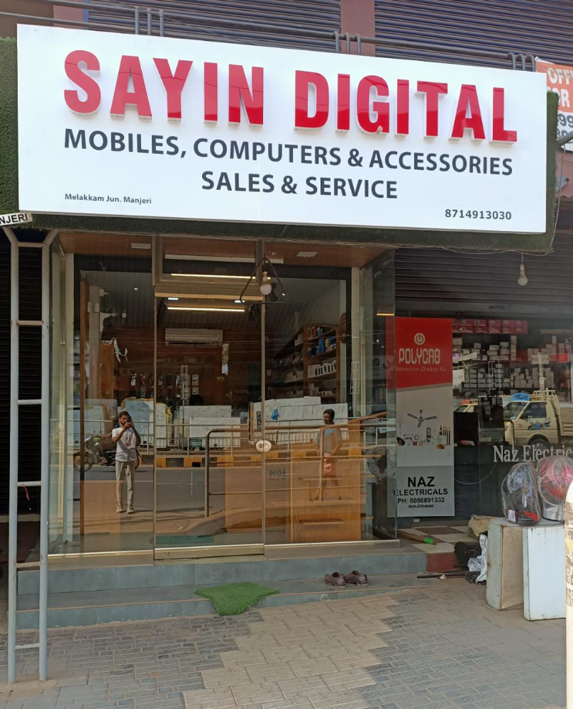 SAYIN DIGITAL 