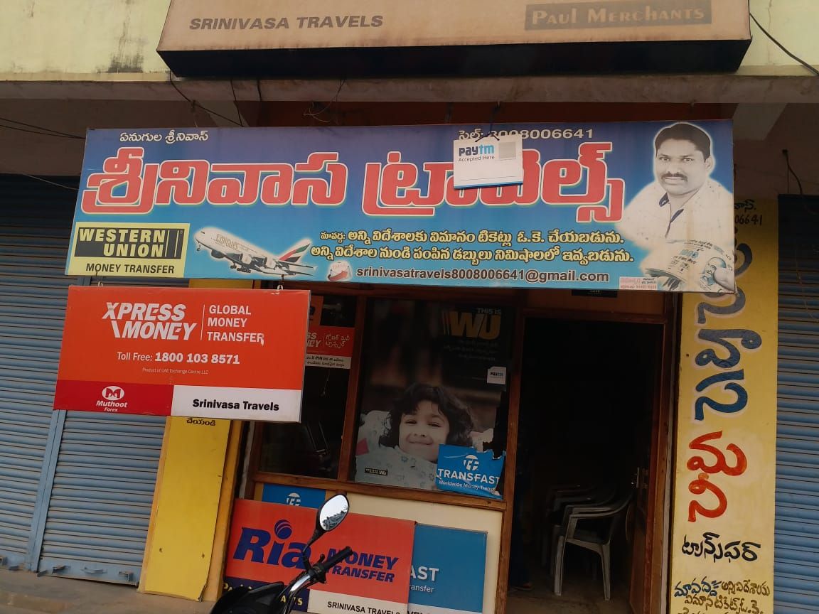 Srinivasa Travels