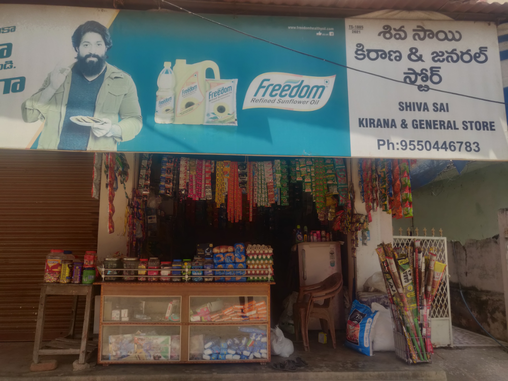 Shiva Sai Kirana & General Store
