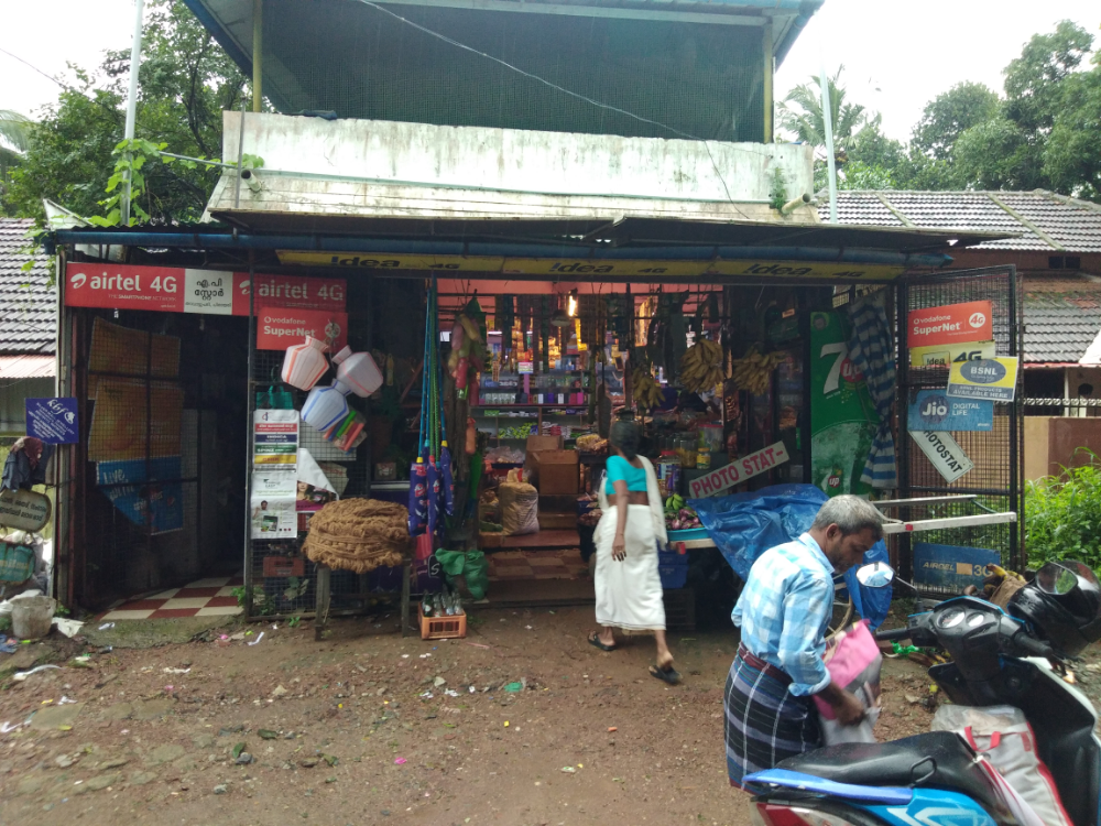 A .P Store