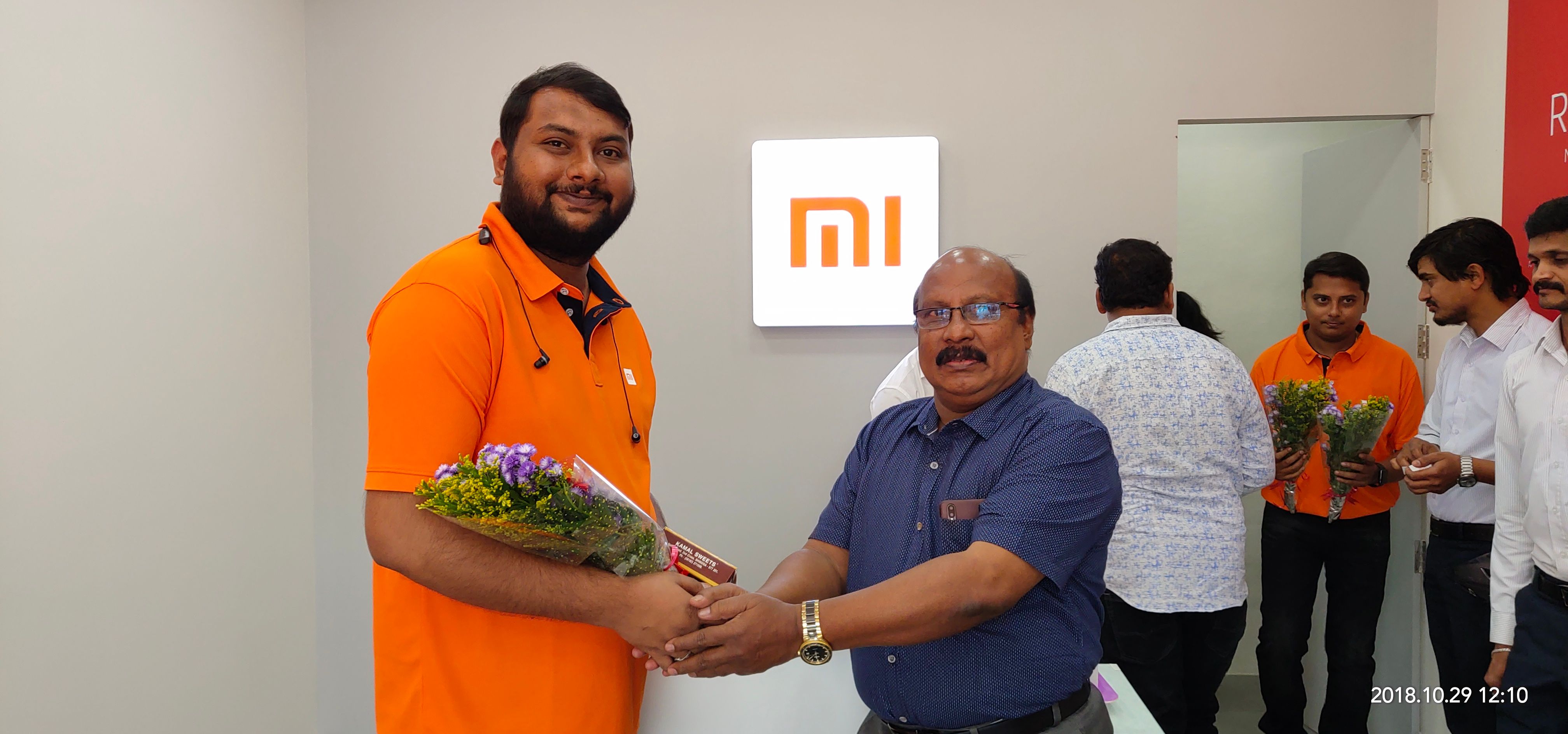 Film Centre & Electronics