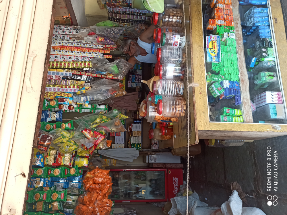 Santhosh kiranam general store