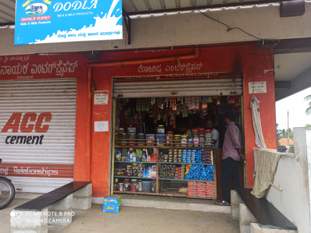 Monisha enterprises