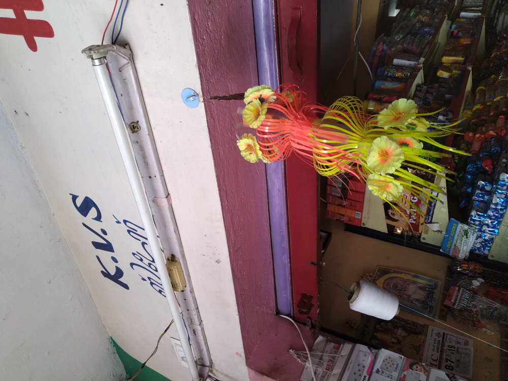 K.V.S department stores