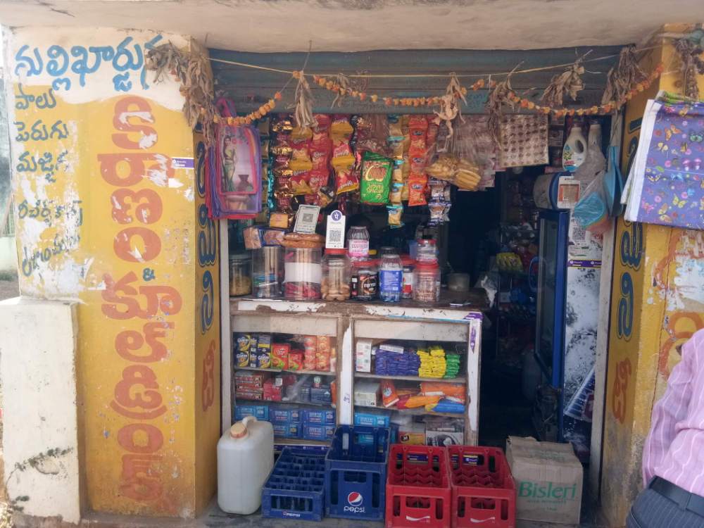 Mailkarjna Kiranam