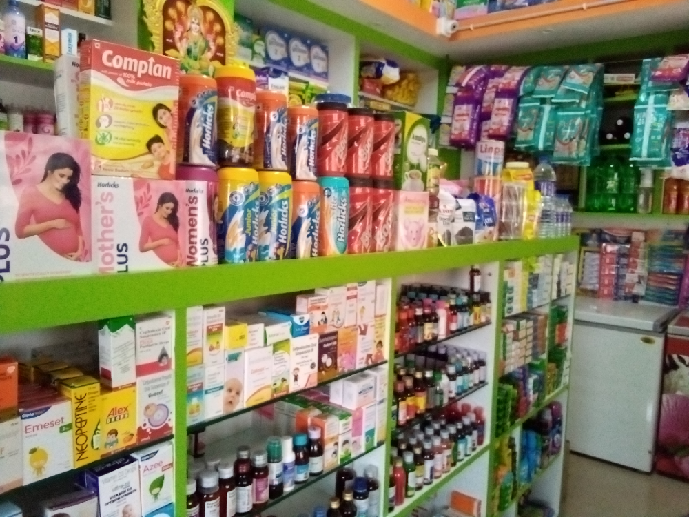 MUTHU MEDICAL