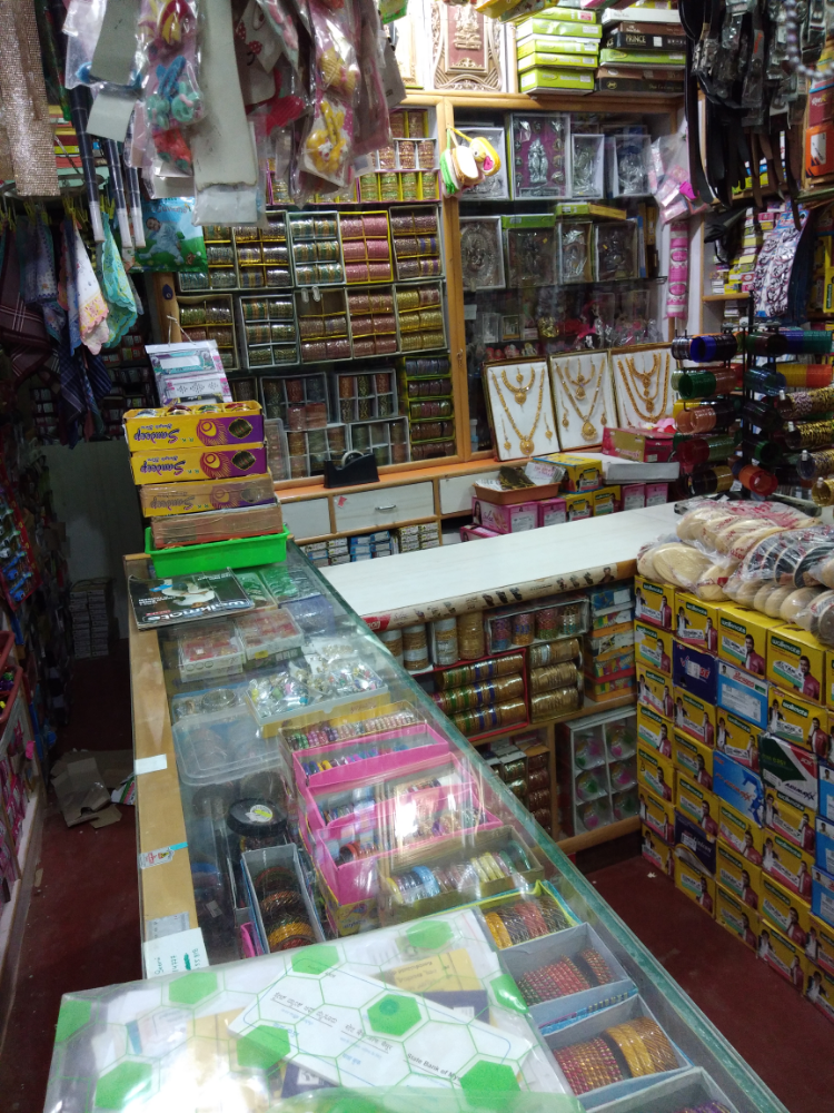 Dhanalakshmifancistore