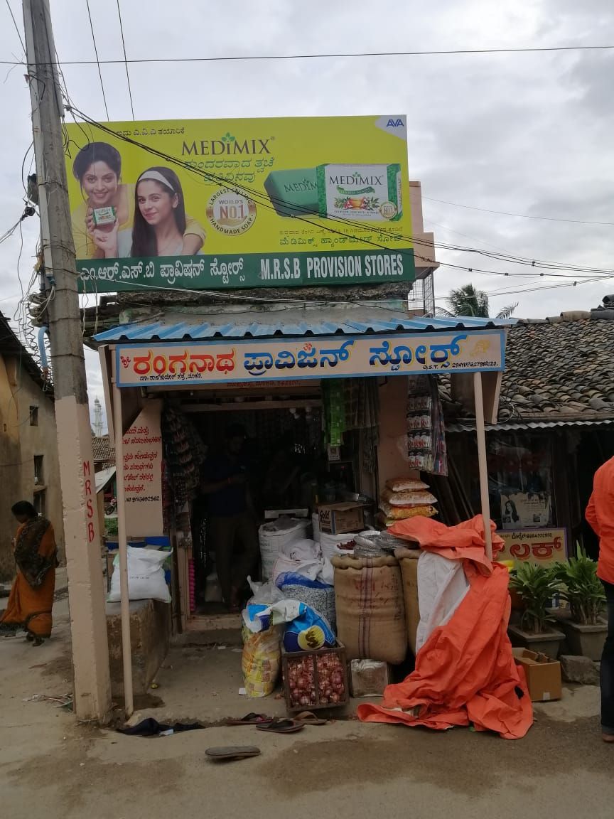 Sri Ranganath Provision Store