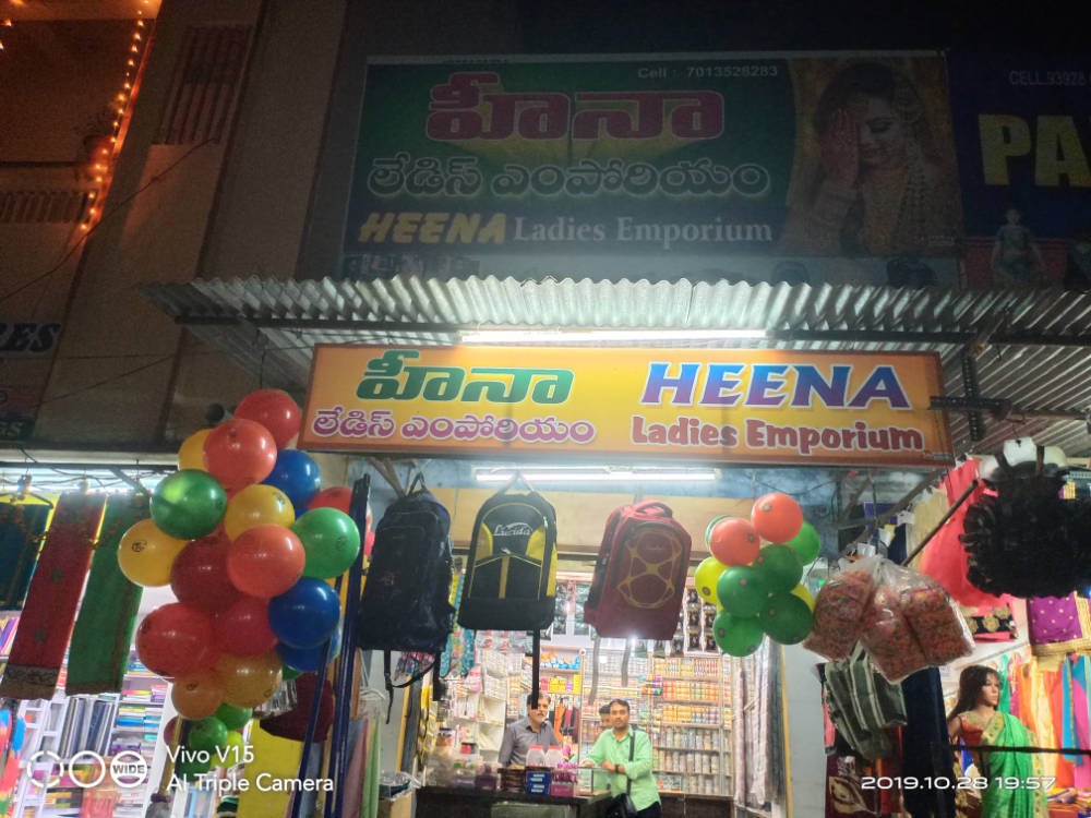 Heena ladies emporium 