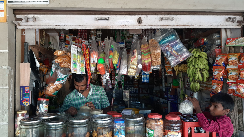 Harshith Enterprises