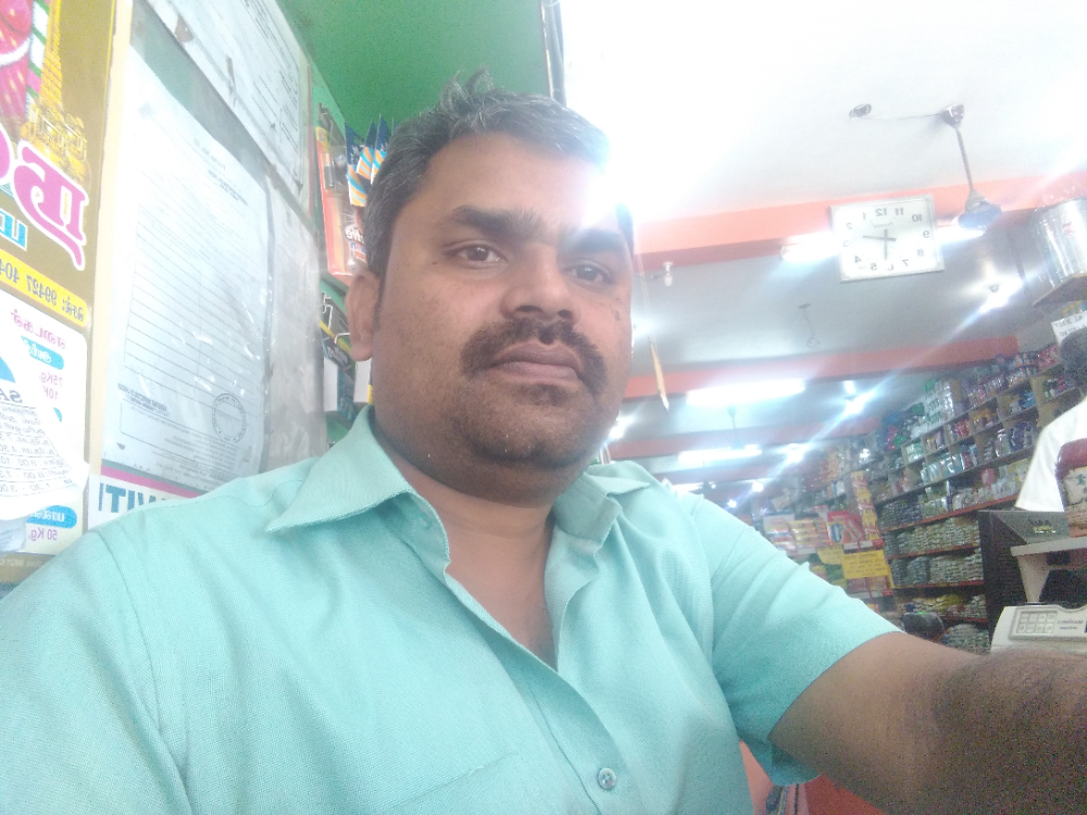Sree Kumaran Super Market