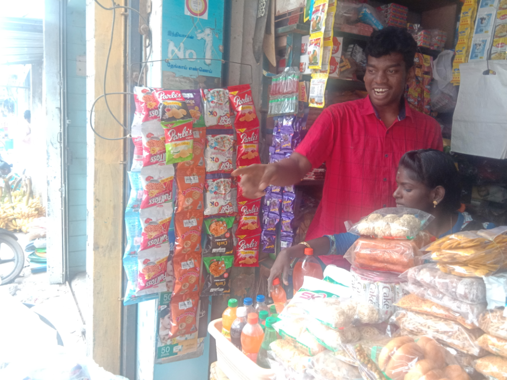 Saravana store