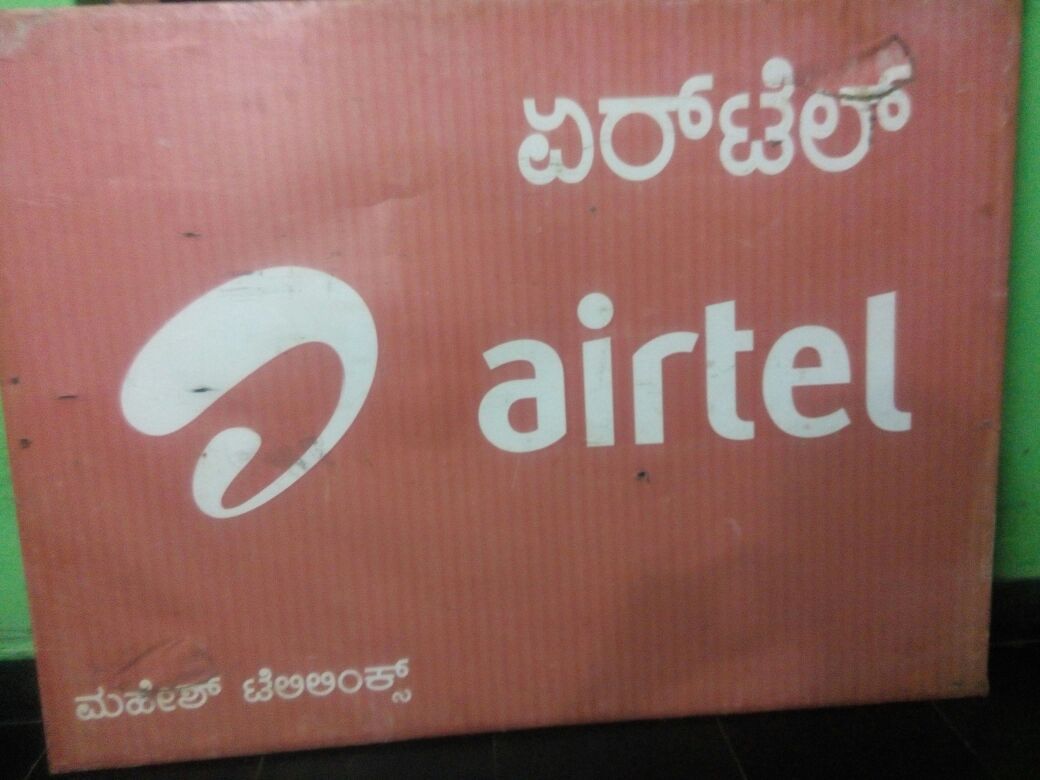 Mahesh Telelinks